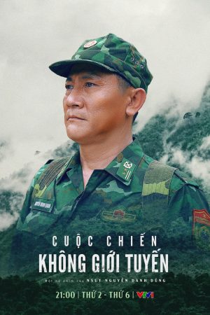 Cuộc Chiến Không Giới Tuyến